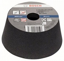 Чашечный шлифкруг, конусный, по камню/бетону Bosch